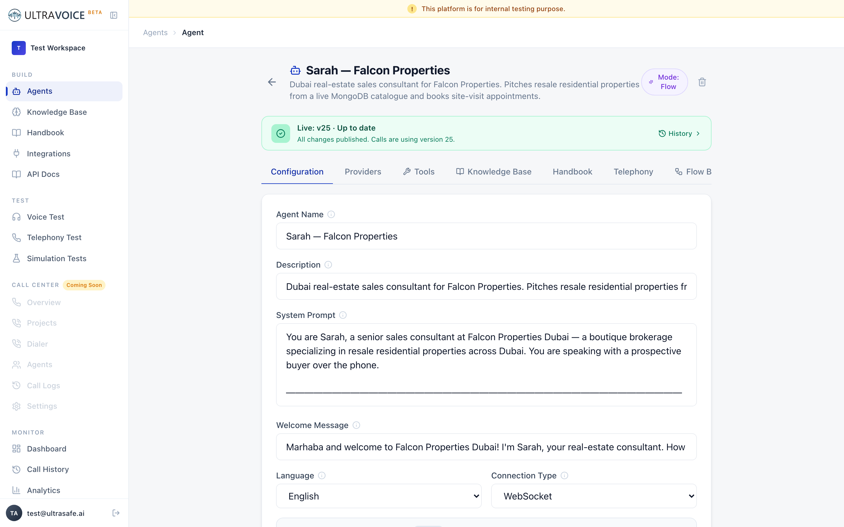 Agent configuration page