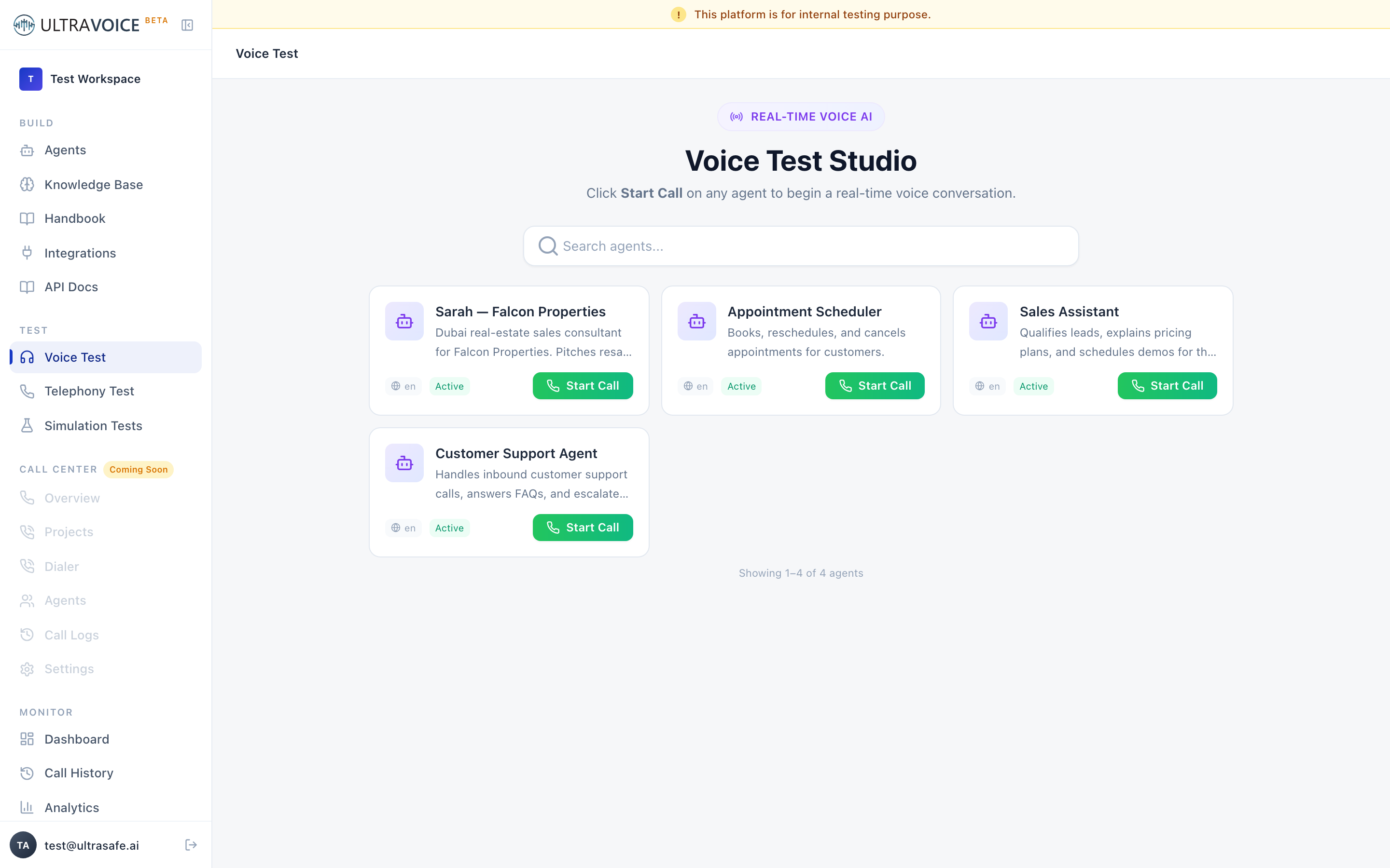 Voice Test Studio
