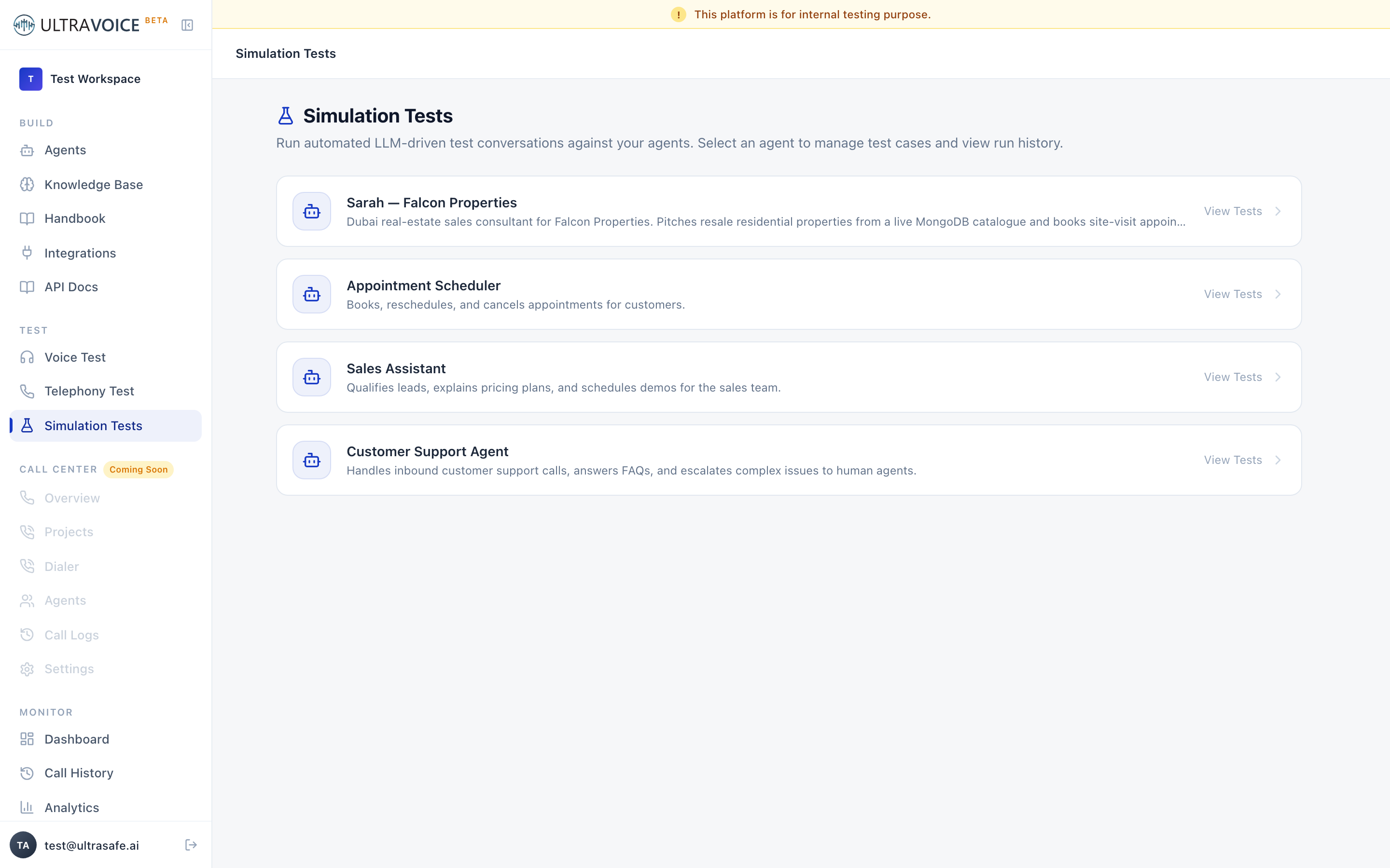 Simulation Tests page